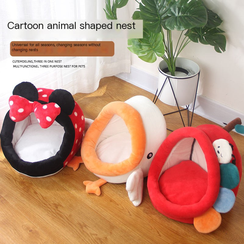 Sevyn & Hevyn New Cartoon Cute Four Seasons Pet Bed with PP Cotton